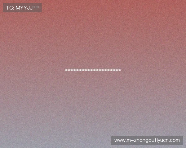 全面解析腾讯体育赛事频道的热门赛事直播时间表与观看指南，轻松掌握赛事动态